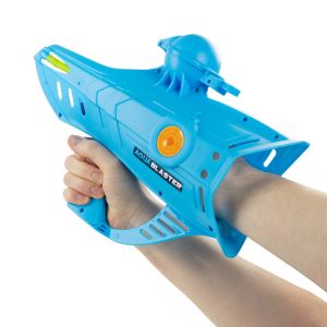 water launcher